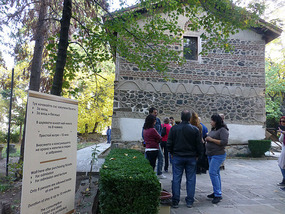Boyana Church