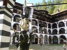 Fountain and Terraces