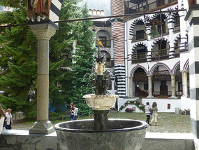 Fountain