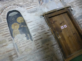 Inner Doorway