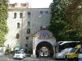 Monastery Entrance