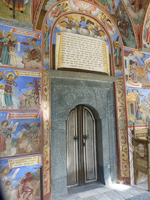 Side Door