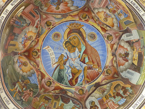 Virgin Mary Dome