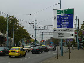 Direction Signs