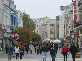 Pedestrian Street