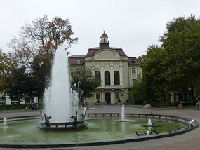 Town Hall