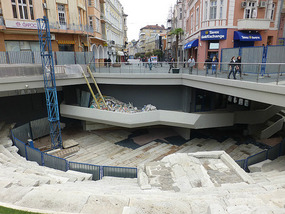 Below Ground Seating