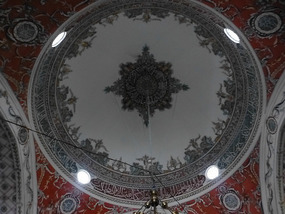 Central Dome