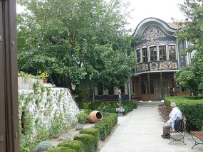 Ethnography Museum