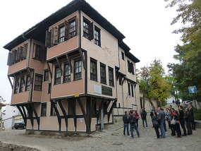 Lamartin House