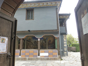 St Constantine Church