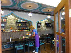 Turkish Cafe