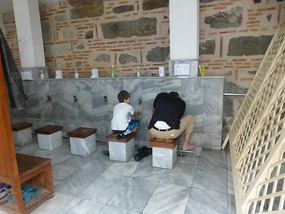 Washing Area