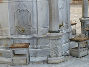 Washing Area