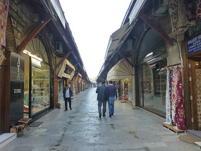 Arasta Bazaar