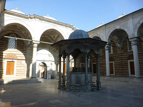 Courtyard and Fountain