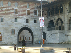 Gateway
