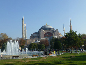 Haga Sophia