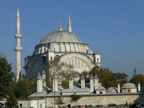 Local Mosque