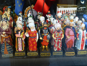 Souvenir Figures