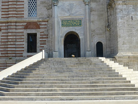 Steps to Mosque