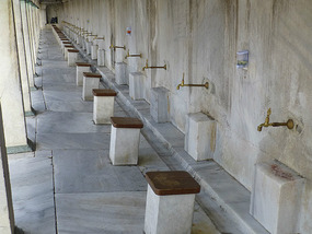 Washing Area