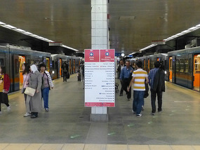 Metro Station