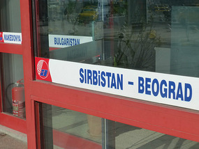 Belgade Serbia Bus