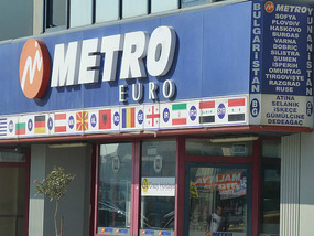 Buses Across the Balkans