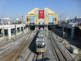 Metro Station