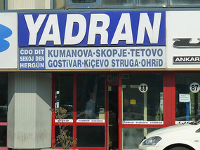 Skopje Tetovo Buses