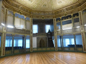 Dervish Performance Hall