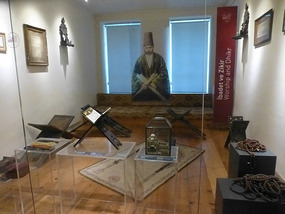 Exhibition Room