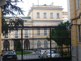 Russian Embassy