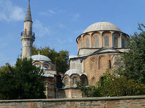 Byzantine Domes