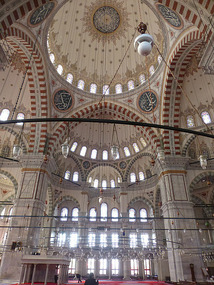 Central Arch