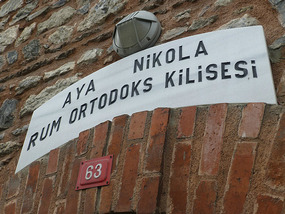 Church Title