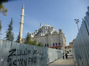 Fatih Mosque Restoration