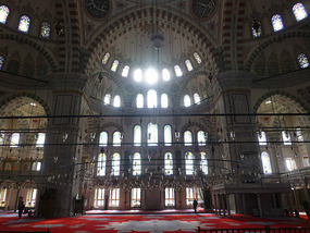 Fatih Mosque 