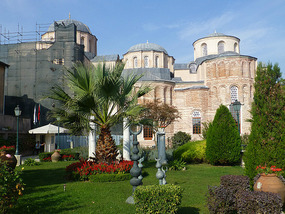 Mosque Gardens