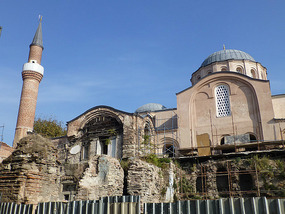 Rear of Church