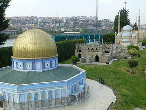 Al Aqsa Mosque Jerusalem