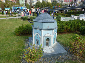 Bursa Green Tomb