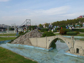 Single Arched Bridge