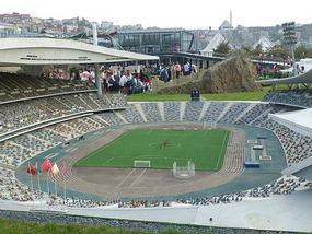 Stadium
