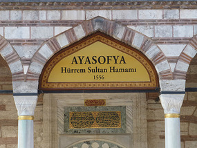 80 Euro Tourist Hammam