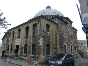 Sulimaniye Hammam