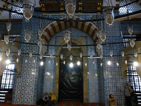 Blue Tiled Entrance
