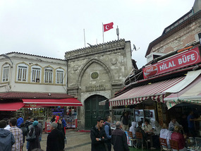 Grand Bazaar Still Shut