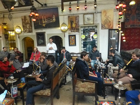 Hookah Lounge